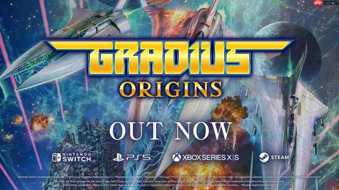 引擎启动!GRADIUS ORIGINS合辑全球正式上市