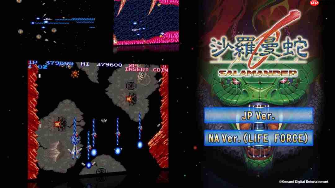 引擎启动!GRADIUS ORIGINS合辑全球正式上市