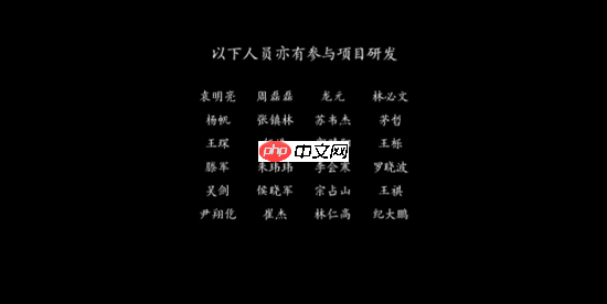 强强联手!《影之刃零》新脸模由《黑神话:悟空》3D老师打造!