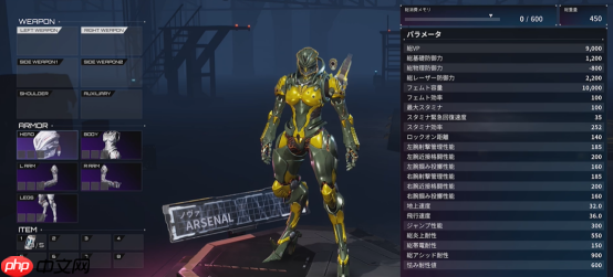 不会搓机甲的胶佬不是好制作人?