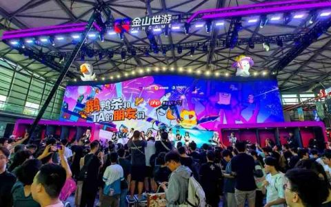 金山世游燃爆ChinaJoy 《鹅鸭杀》手游斩获多个年度最受期待奖