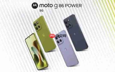 摩托罗拉发布G86 Power：搭载天玑7400与6720mAh电池