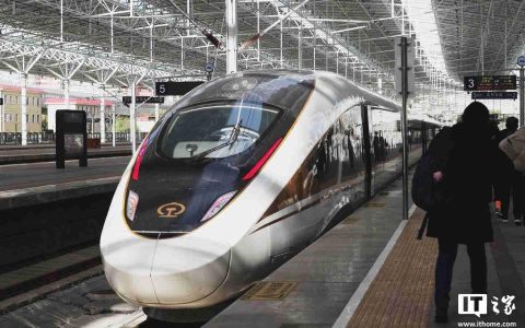 中国铁路详解乘车途中车次变更，与行驶方向、上下行有关