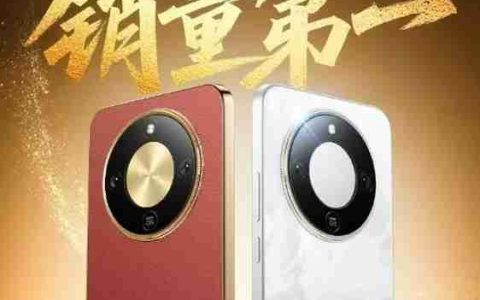 首销三日即成爆款 荣耀X70用旗舰技术击穿中端市场