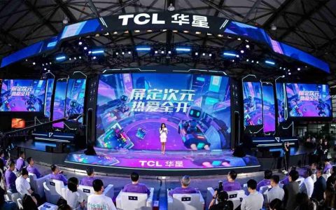 ChinaJoy2025丨TCL 华星发布电竞MNT显示技术，以 “屏宇宙” 生态领跑全球电竞显示赛道