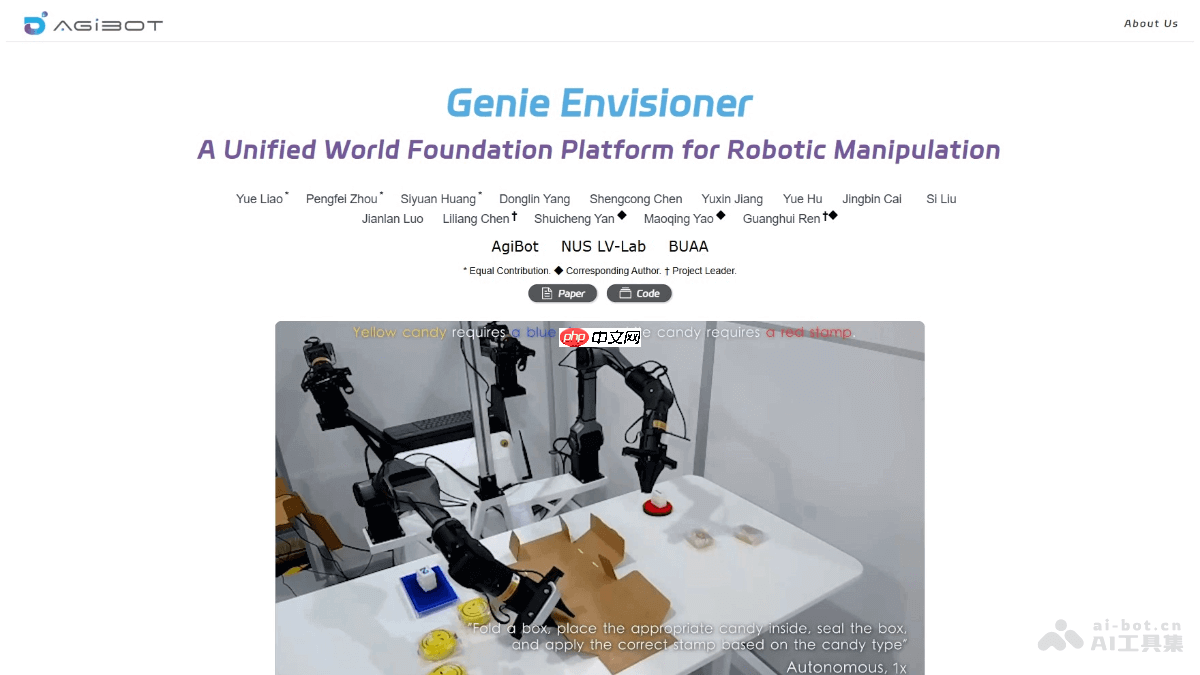 Genie Envisioner— 智元推出的机器人世界模型开源平台