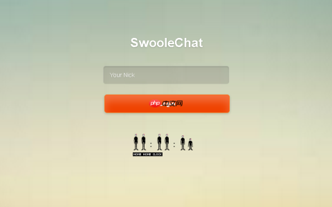 Swoole与Nginx如何配合？反向代理如何配置？