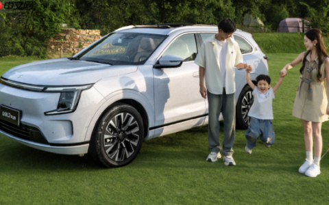 捷途山海L7 PLUS将于明日开启预售！定位中型SUV