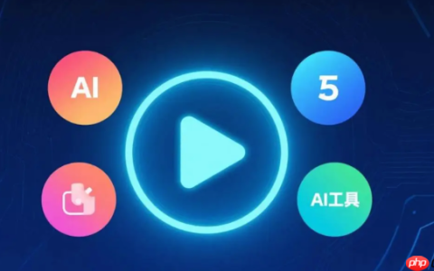 如何下载和安装ChatGPT | 快速上手使用ChatGPT的完整指南