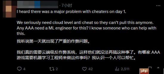 《战地6》首轮公测告一段落 来聊聊你的感受!