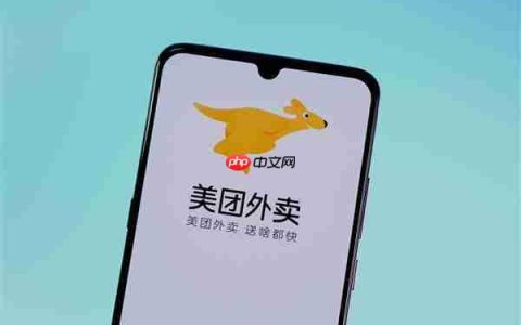 美团宣布骑手养老保险补贴全国上线：不限跑单时长 自由选择缴纳地