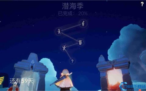 潜海季全任务通关指南：解密暮土深海奇遇