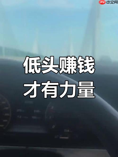 AI怎么赚钱最快技巧揭秘 AI赚钱实战教程新手必看指南