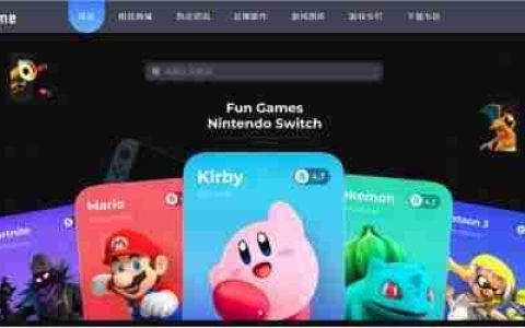 御三家Game：主机玩家的专属乐园，解锁游戏体验新方式