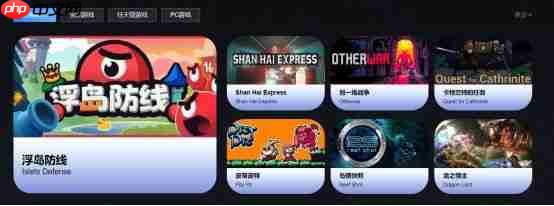 御三家Game:主机玩家的专属乐园,解锁游戏体验新方式