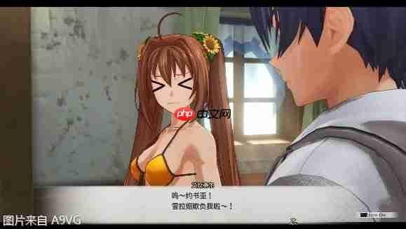 《空之轨迹 the 1st》王都「格兰赛尔」等新情报公开