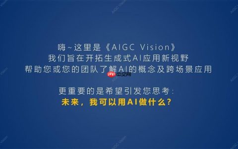 VisionStory功能教学 VisionStory绿幕抠像与合成技术解析