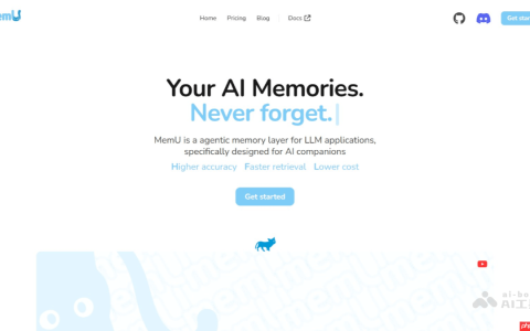 MemU— 面向AI情感陪伴的开源AI记忆框架