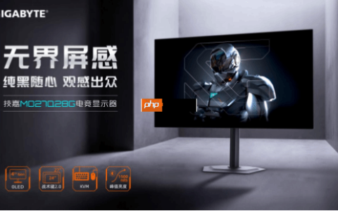 第四代革新视觉体验！技嘉魔鹰Q280G WOLED显示器正式上市