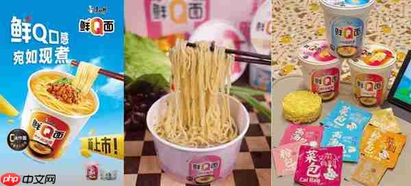 从速食到情绪满足 康师傅重新定义方便面