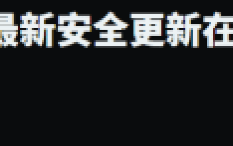 Win11更新惹祸？用户称导致SSD大量写入时出现故障