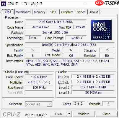 DDR5内存超频新世界纪录诞生:海盗船内存飙至12886MT/s