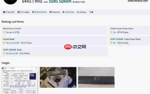 DDR5内存超频新世界纪录诞生：海盗船内存飙至12886MT/s