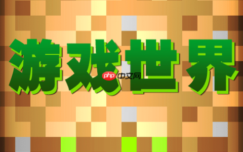 文字冒险小游戏合集 即点即玩的互动故事网站推荐