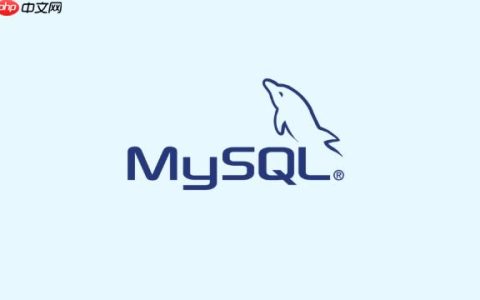 如何在本地电脑安装mysql 完整mysql数据库安装步骤分享