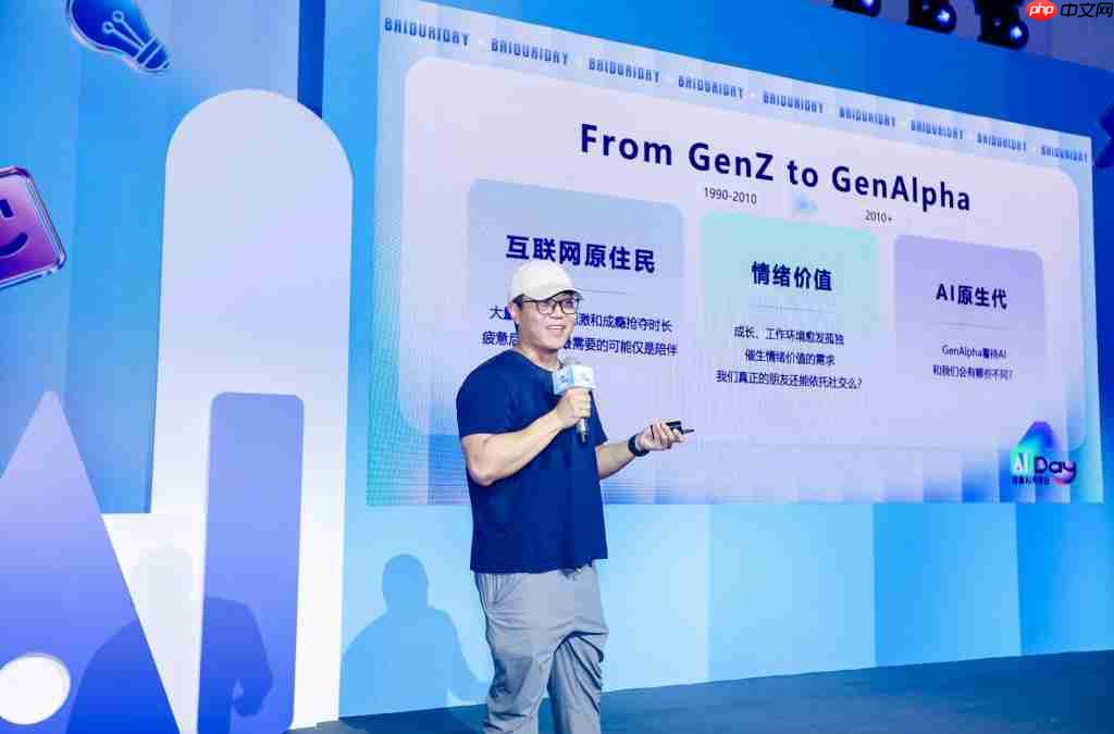  破解 AI 创企的「不可能三角」，解药不止「大模型」