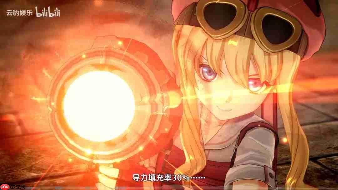 《空之轨迹 the 1st》角色介绍视频:缇妲·拉赛尔