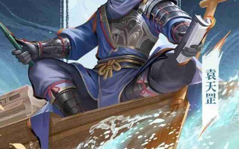不良人破局袁天罡有什么技能 破局袁天罡技能介绍