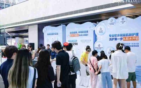 从厨房到梳妆台，美的软净一体净水器升级“院线级”全屋用水