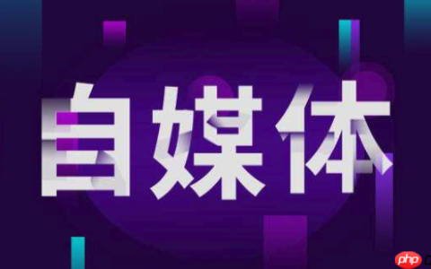 蝴蝶号带货全攻略 + 智享 AI 无人直播系统：躺平也能赚大收益