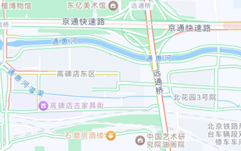 动动嘴打车，锁屏也能看导航，鸿蒙5高德地图体验起飞
