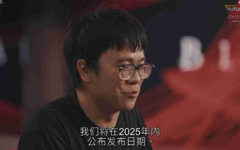 《影之刃零》全新视频公布 游戏诸多特色介绍