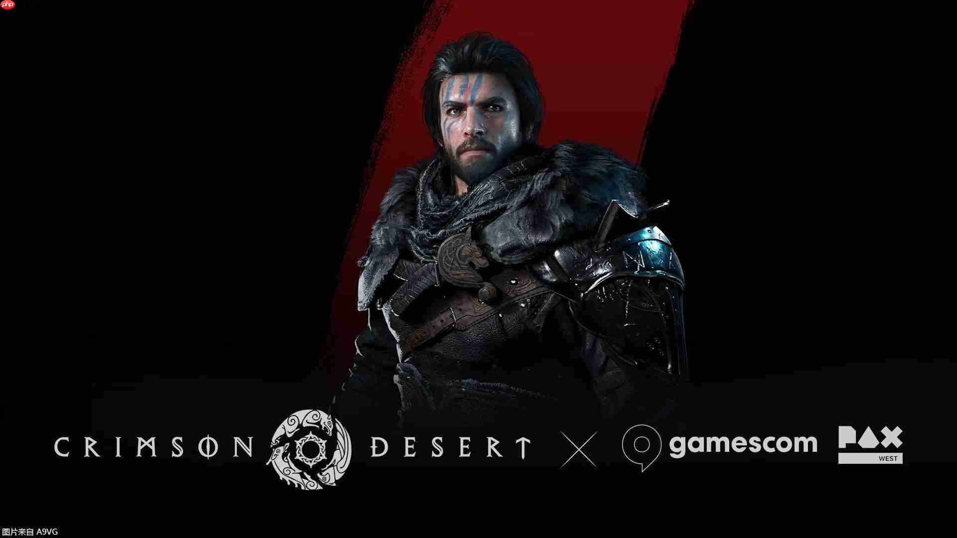 《红色沙漠》最新试玩版本将在gamescom与pax west展示