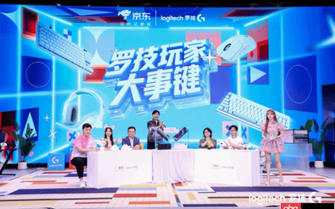 赢定战场，带感嗨玩——罗技G闪逸龙G316 X 8K客制化游戏键盘上市，专为中国玩家定制