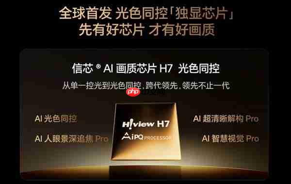 不止《黑神话:钟馗》 国产巨幕惊艳科隆展 歪果仁:这体验绝了