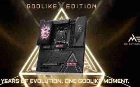 超神十周年限定！微星推出GODLIKE纪念版和X870E MAX系列主板