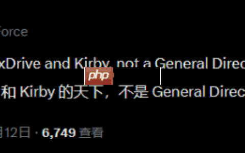 任天堂爆料人再爆猛料：8月是卡比的天下！