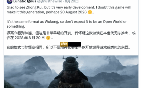 外媒认为《黑神话：钟馗》首发或同步登Xbox：最早2028年