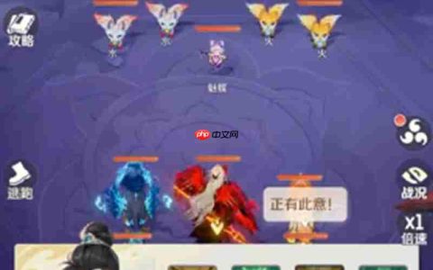 灵兽大冒险方寸山怎么过 方寸山通关阵容搭配指南