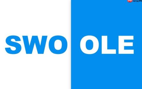 Swoole如何实现多租户？租户隔离怎么操作？