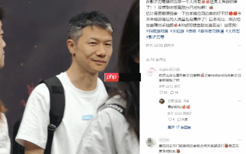 米哈游刘伟现身科隆《影之刃零》展区！微笑示人
