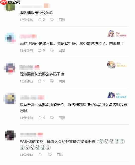 《战地6》最新视频评论区被
