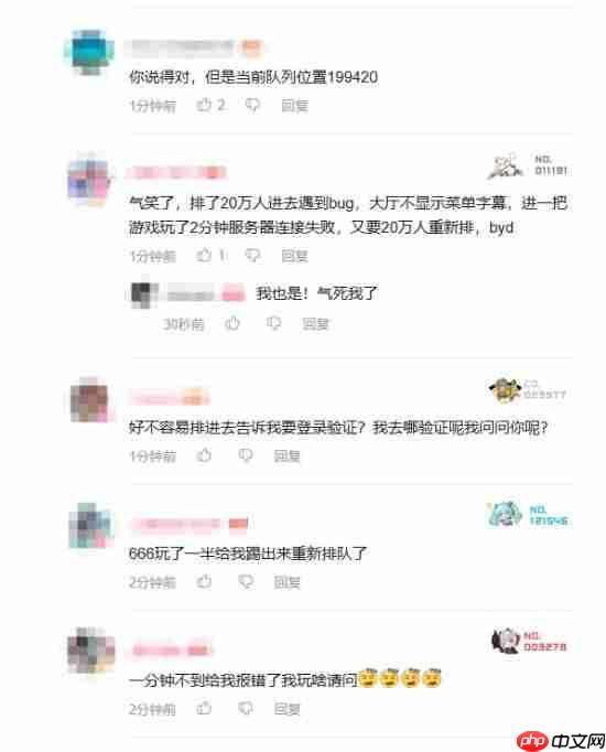 《战地6》最新视频评论区被
