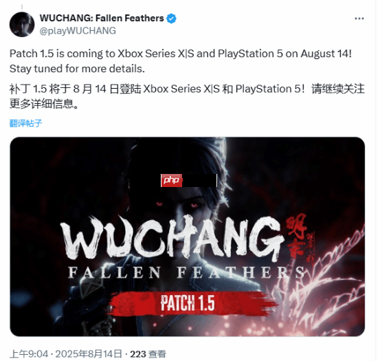《明末》1.5版本更新今日登陆主机!详情待公布