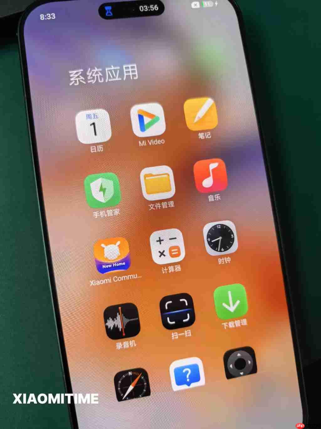 小米 16 爆料：电池比友商大 500mAh 以上？