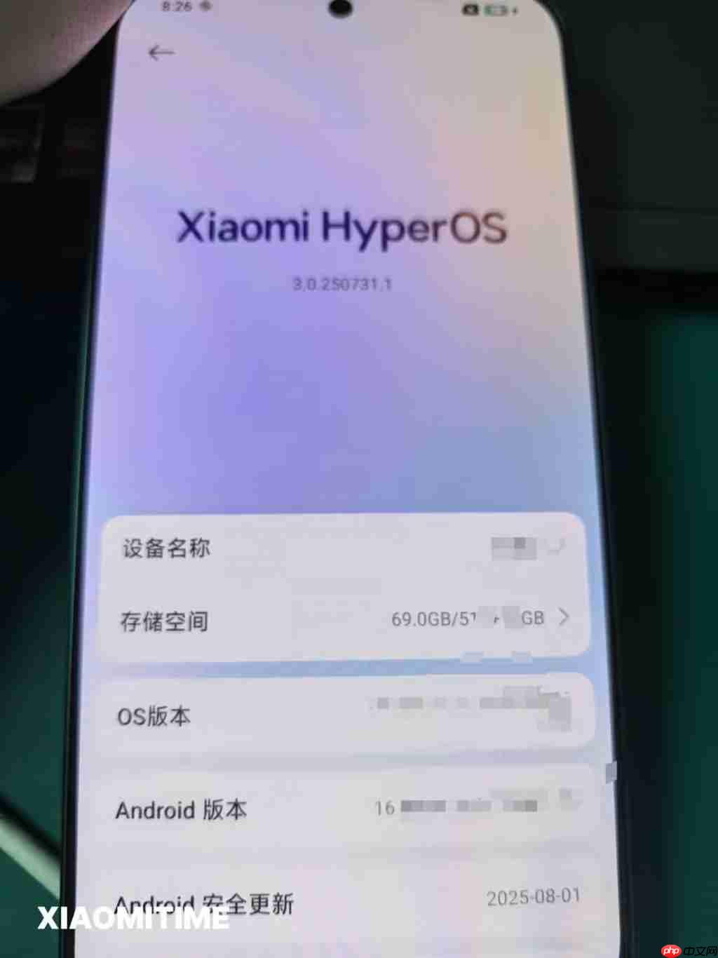 小米 16 爆料：电池比友商大 500mAh 以上？